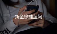 App1