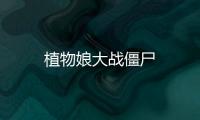 App1