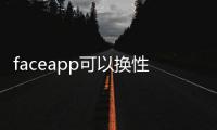 App1